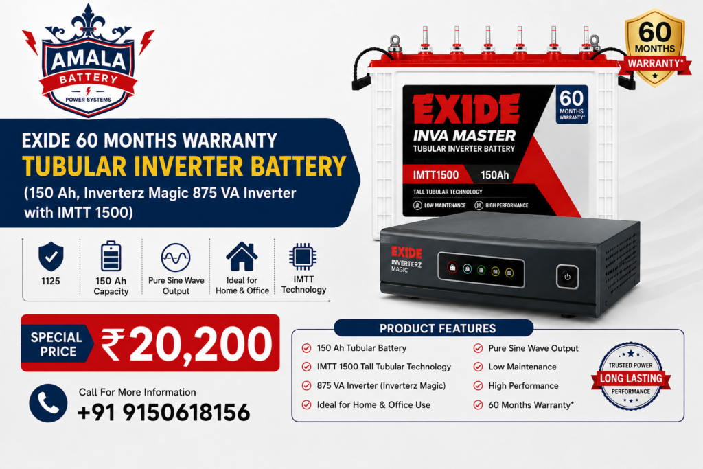 EXIDE 60 Months Warranty Tubular Inverter Battery